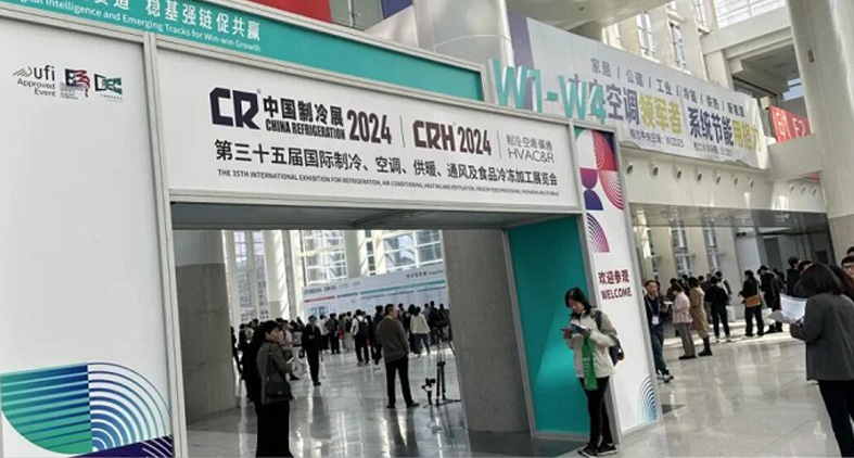 展會直擊| 泰諾集團(tuán)亮相中國制冷展